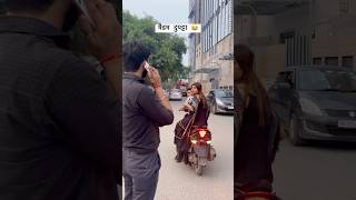 Download lagu 150 ka hai 😜😂… mp3 Download lagu 150 ka hai 😜😂… mp3