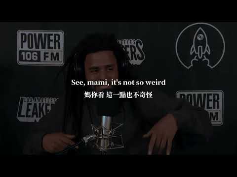 【中文翻譯】"93 Til Infinity" J. Cole - L.A. Leakers Freestyle