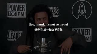 【中文翻譯】&quot;93 Til Infinity&quot; J. Cole - L.A. Leakers Freestyle