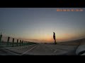 Autostrada A2 Bucuresti Constanta E81 A4 Palazu Mare DN2A E60 E87
