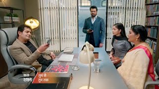 Download lagu Tum Se Tum Tak | 11 Nov. |Today Episode | Anu Gets New Job & Gives Catering Service in Arya Party mp3