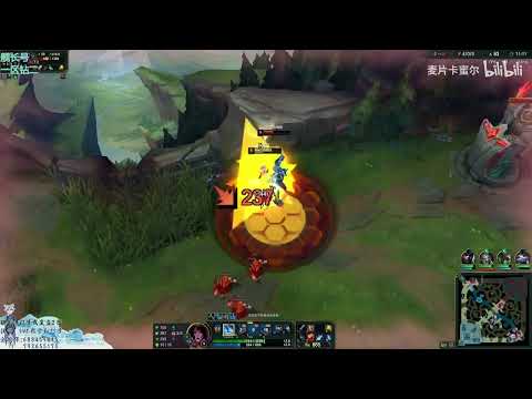 🔴 Cereal Camille vs Aatrox - Cereal Best Camille Guide