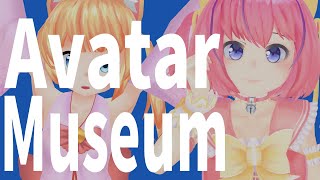 3Dアバターの展示会 AvatarMuseumに行こう！