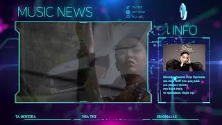 MUSIC NEWS WEEK #08