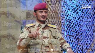 حكاية محارب مع العقيد محمد ناجي بلحط عمليات اللواء 62 مشاة