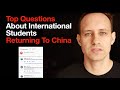 Questions About When International Students Can Go to China