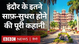 TiE Indore Ecosystem