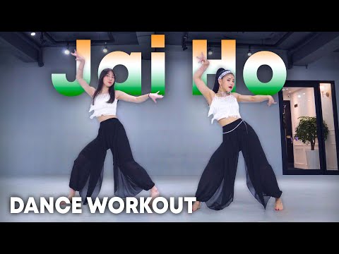 [Dance Workout] Jai Ho - A.R. Rahman, The Pussycat Dolls | MYLEE Cardio Dance Workout, Dance Fitness