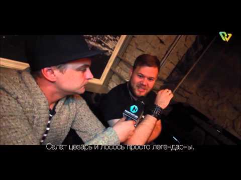 DJ BELOCCA NEO 8/06/13