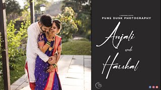 Best Wedding Cinematic Film | Anjali &amp; Harshal | Pune Dusk Photography