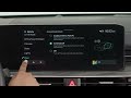 Settings Auto Door Lock