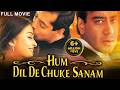 HUM DIL DE CHUKE SANAM Full Movie Bollywood Romantic Movie Salman Khan Aishwarya Ajay Devgan