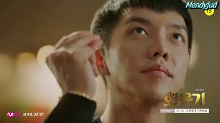 Hwang Chi Yeul - Like A Miracle Someday (magyar felirattal)