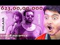 Bank bana do 😂🤑 - Dunki & Salaar Box Office analysis