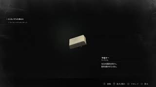 part 3【実況】怖くて進まないバイオRE:2