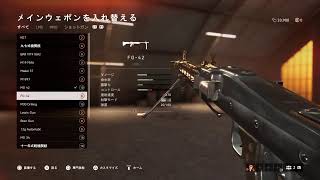 まーしゃるのBattlefield V生配信～MMG！MMG！～