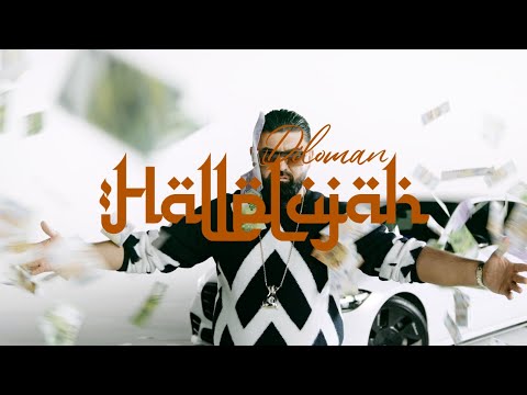 DILOMAN - HALLELUJAH (Official Video)