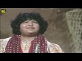 SINDHI KALAM HO JAMALO ABIDA PARVEEN LOK VIRSA