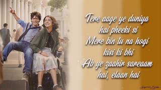Mere Naam Tu - ZERO (Lyrics)  Shah Rukh Khan  Anus