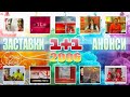 1 1 Смачна Країна 9 грудня 2006 р Заставки та Анонси