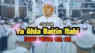 Download lagu Suluk Ya Ahla Baitin Nabi - Suara Merdu Ust. Afi - Majelis Azzahir Pekalongan mp3 Download lagu Suluk Ya Ahla Baitin Nabi - Suara Merdu Ust. Afi - Majelis Azzahir Pekalongan mp3
