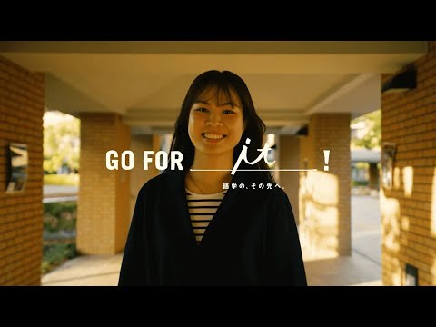 留学が就活に与えた影響とは？｜関西外大｜GO FOR it! 2025｜シンガポール留学篇