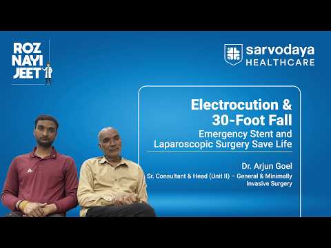 From a 30-Foot Fall to Recovery | Patient Story of Mr. Hari Om