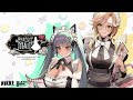 Perfect Maid : You've always got me [GODDESS OF VICTORY: NIKKE OST]