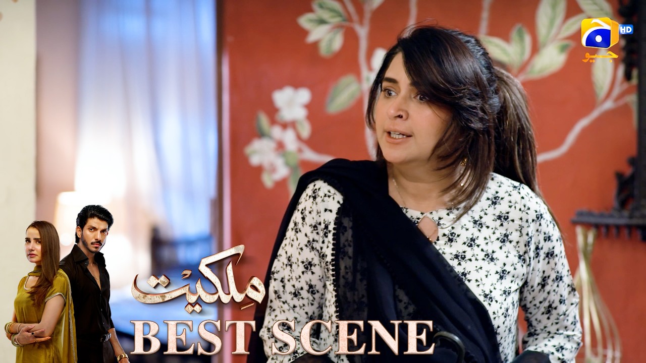 Milkiyat Episode 05 | 𝐁𝐞𝐬𝐭 𝐒𝐜𝐞𝐧𝐞 𝟎𝟐 | Mohsin Abbas Haider - Saniya Shamshad - HAR PAL GEO
