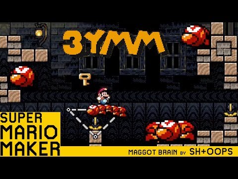 [3YMM - 08] Maggot Brain by Sh+oops