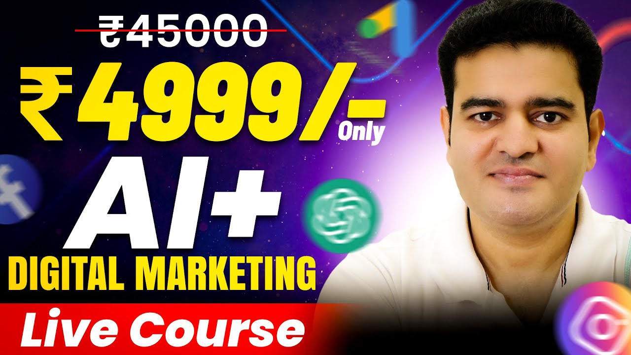 Learn AI and Digital Marketing in 2026 | #aidigitalmarketing