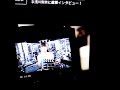 Asakawa Nana Bodybuilding Workout YouTobe