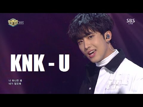 KNK - U (Live Compilation)