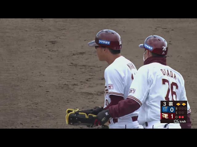 【ファーム】イーグルス・マーキ センター前へのタイムリーヒットを放ち先制する!! 2022年4月1日  東北楽天ゴールデンイーグルス 対 横浜DeNAベイスターズ