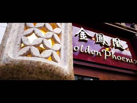 Reece West - Work ft. Grim Sickers