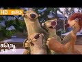 Ice Age In தமிழ் Clips 3