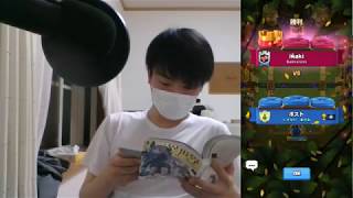 下手だけど別にいいじゃん誰にも迷惑かけてないじゃんなクラロワ実況 Part1