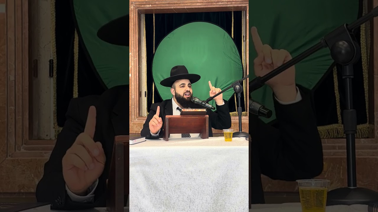 המגילה הפרטית שלך!|הרב אסף אמרבי שליט״א 