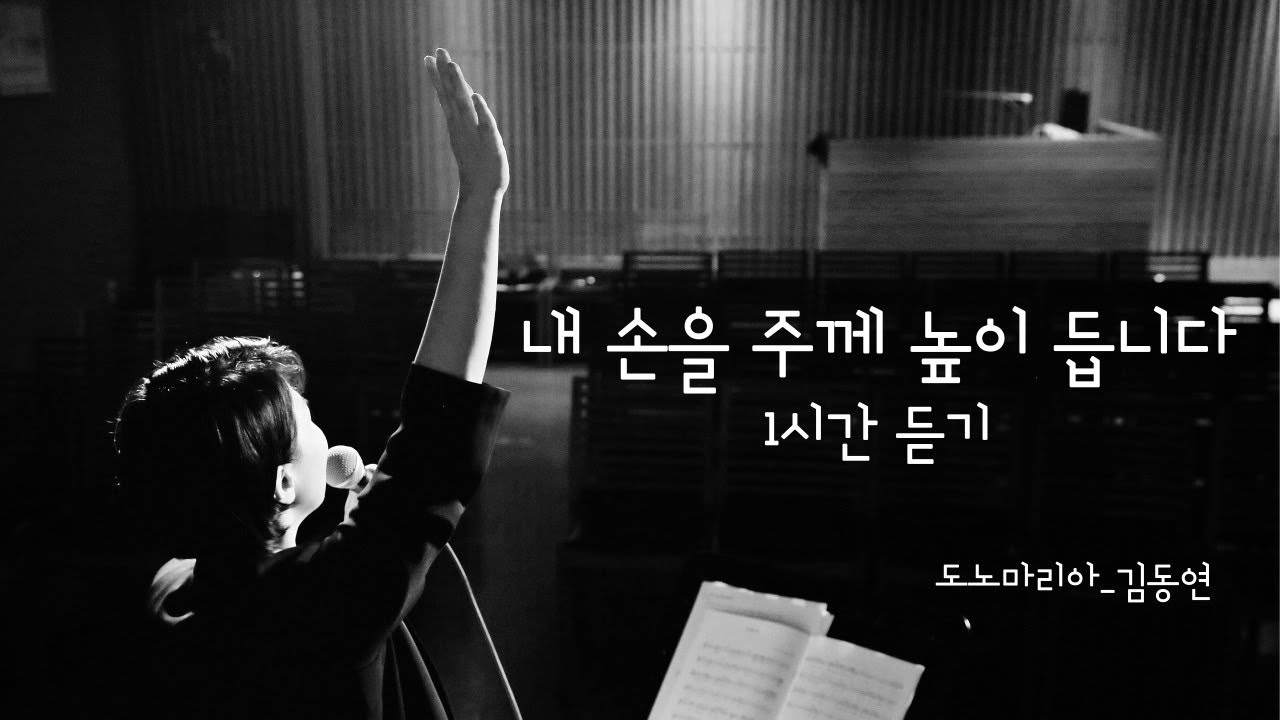 감사합니다 💙