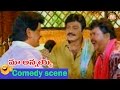 Rajasekhar AVS Best Comedy Scene TFC Comedy