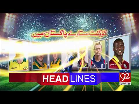 92 News Headlines 12:00 PM - 08 September 2017 - 92NewsHDPlus