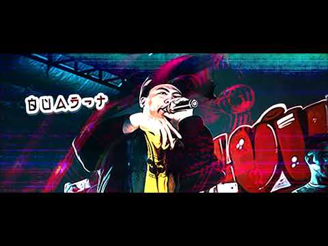 Gatdangkwad - Quad T