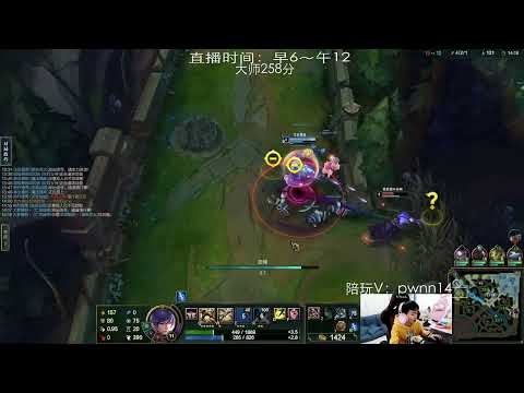 14 Fiora vs Malphite CN server Master