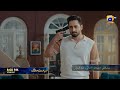 Mann Mast Malang Episode 32 Promo Tonight At 8 00 PM Only On Har Pal Geo