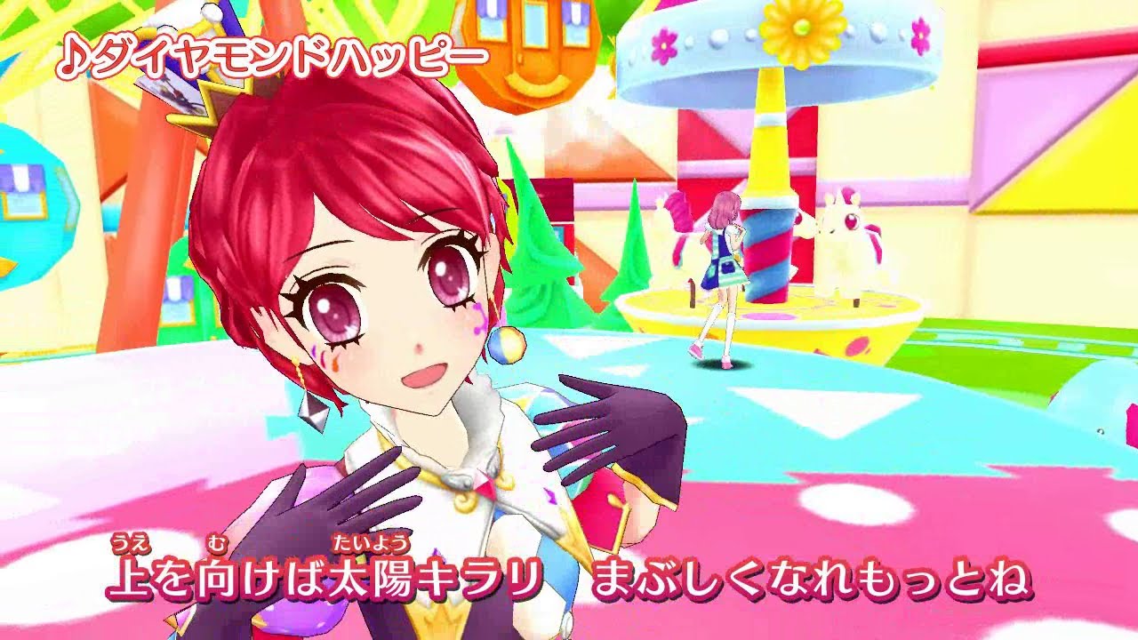 アイカツ！ミュージックビデオ『ダイヤモンドハッピー』をお届け♪