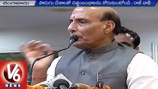 India wish to maintain good relation with neighbour countries - Minister Rajnath Singh