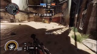 Titanfall® 2*