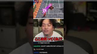 りりむとのテニスでコラおじさんになってしまうボドカ