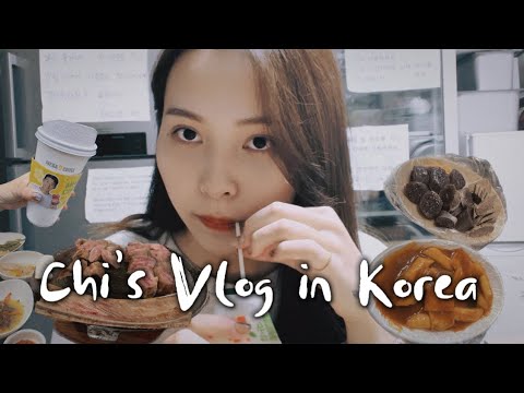 首爾Vlog🇰🇷#3 | 走哇逛街去！望遠市場🌮、梨花大學🏫、東大門🏯、IVE快閃店🤩