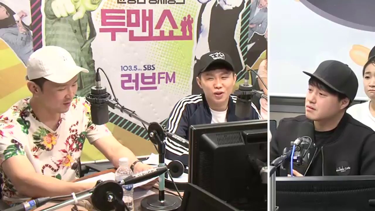 노유민